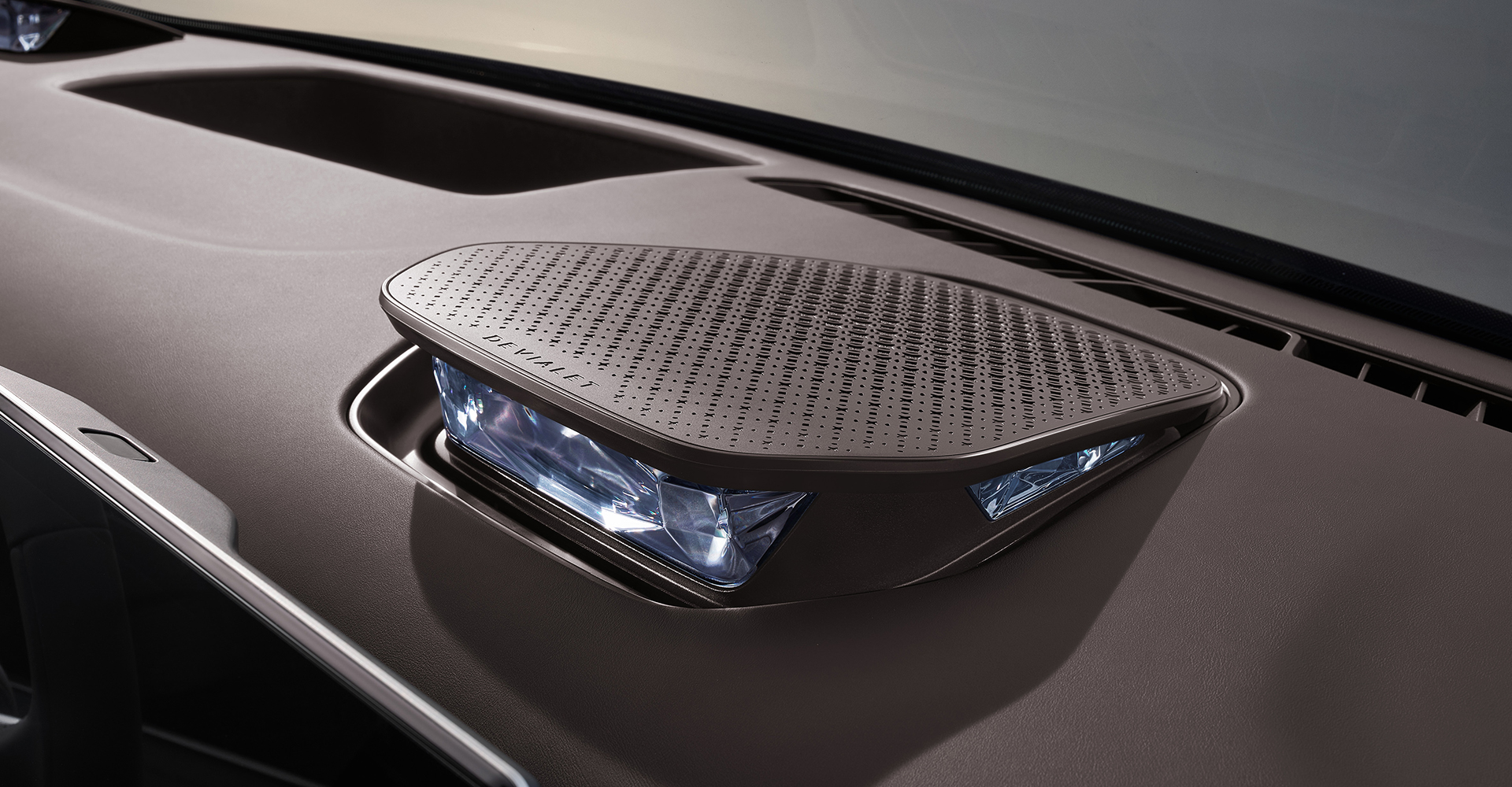 Чистое звучание